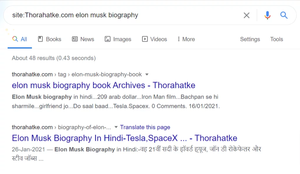 elon-musk-biography-google-tips-tricks