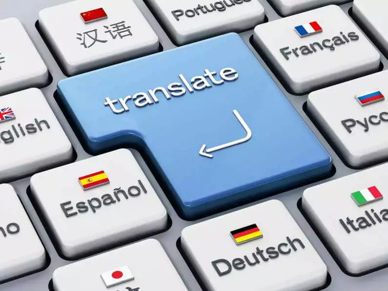 Translating se online paise kaise kamaye