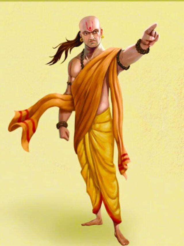 Read more about the article चाणक्य नीति जो ज़िंदगी बदल दे | Chanakya quotes in hindi